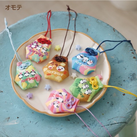 の検索結果 | しまむらパーク