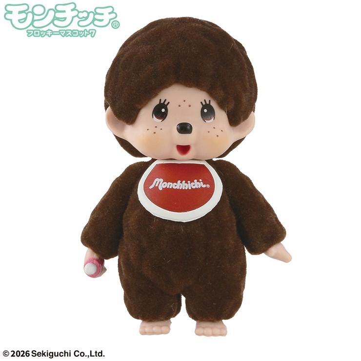 モンチッチフロッキーマスコット7（モンチッチ） | シャンブル