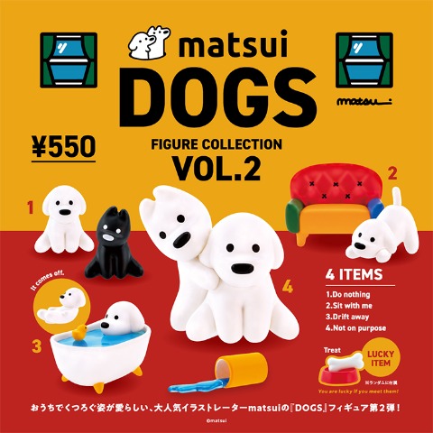 商品一覧 | しまむらパーク