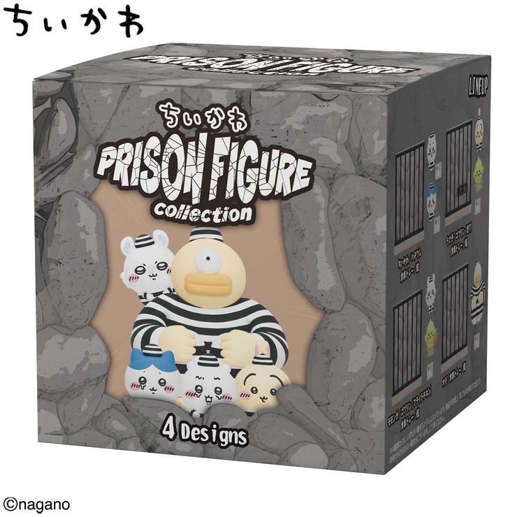 ちいかわGPSBOX PRISON FIGURE COLLECTION（全4種）(ちいかわ