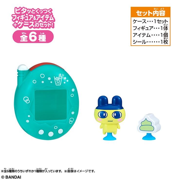 Tamagotchi Pitta Vol.2(たまごっち) | シャンブル | しまむらパーク