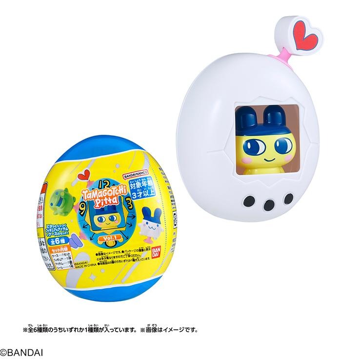 Tamagotchi Pitta Vol.1（たまごっち） | シャンブル | しまむらパーク