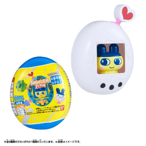Tamagotchi Pitta Vol.1（たまごっち） | シャンブル | しまむらパーク