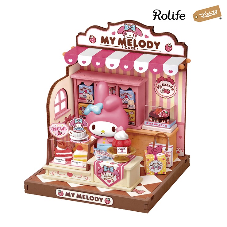 つくるんです ミニチュアハウス マイメロディのケーキ屋さん（マイ