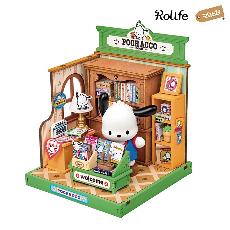 つくるんです ミニチュアハウス ポチャッコの本屋さん（ポチャッコ
