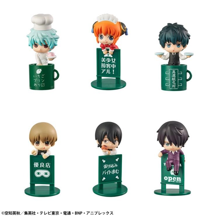 お茶友シリーズ 銀魂 YOROZUYA CAFE(銀魂) | シャンブル | しまむらパーク