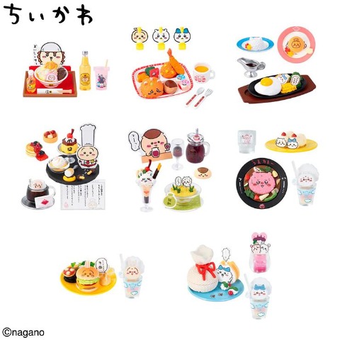 ちいかわ 5/4週販売 | しまむらパーク