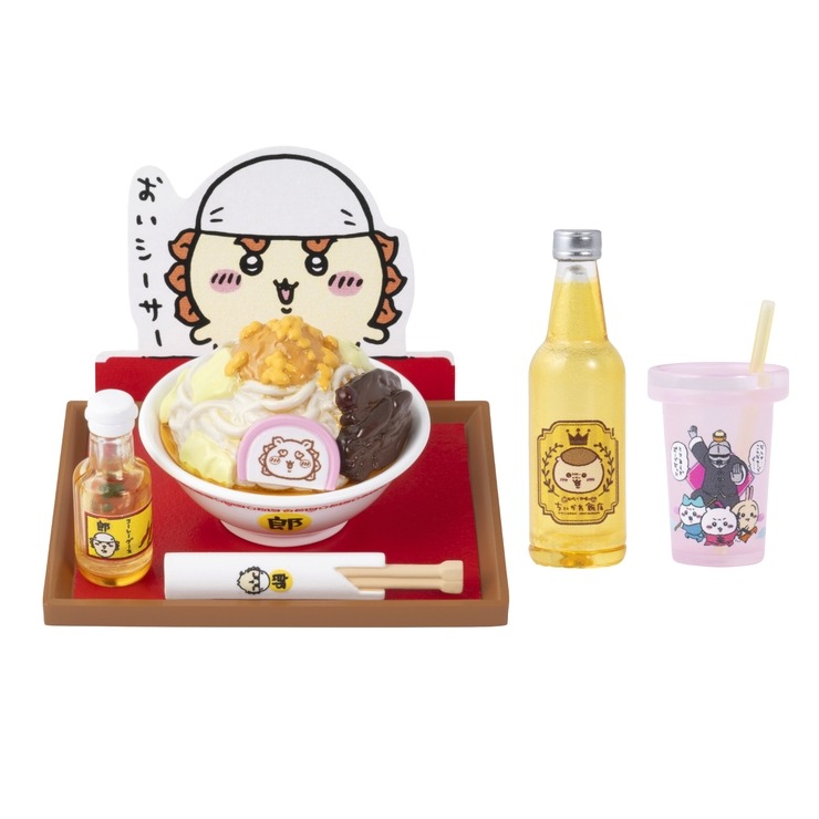 ちいかわレストラン ミニフィギュアコレクション(全8種) BOX(ちいかわ