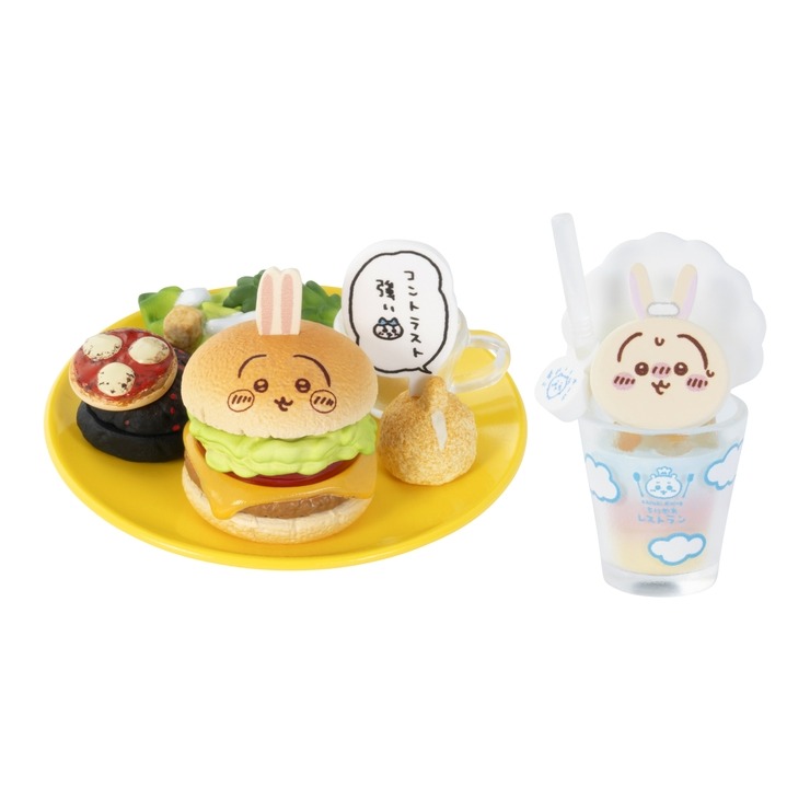 ちいかわレストラン ミニフィギュアコレクション(全8種) BOX(ちいかわ
