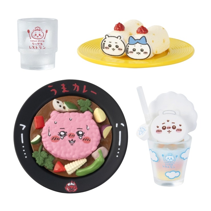 ちいかわレストラン ミニフィギュアコレクション(全8種) BOX(ちいかわ