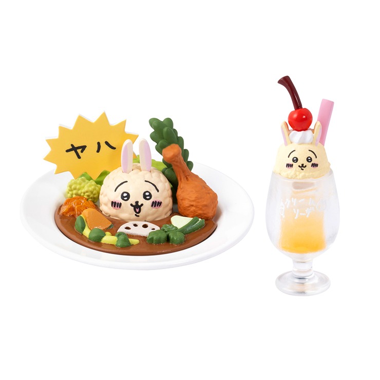 ちいかわカフェ ミニフィギュアコレクション （ちいかわ