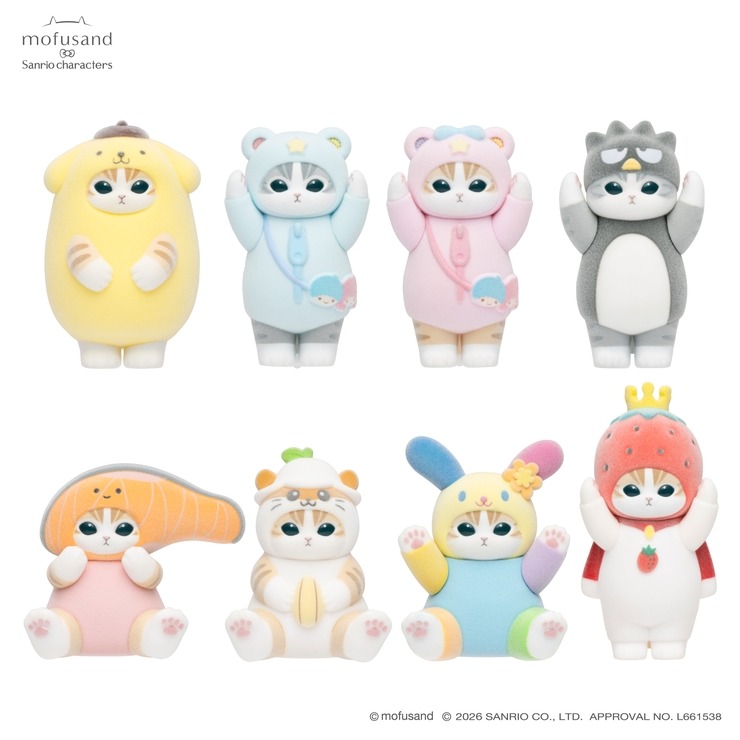 もふもふフロッキーフィギュアコレクションvol.3 (全8種) | シャンブル