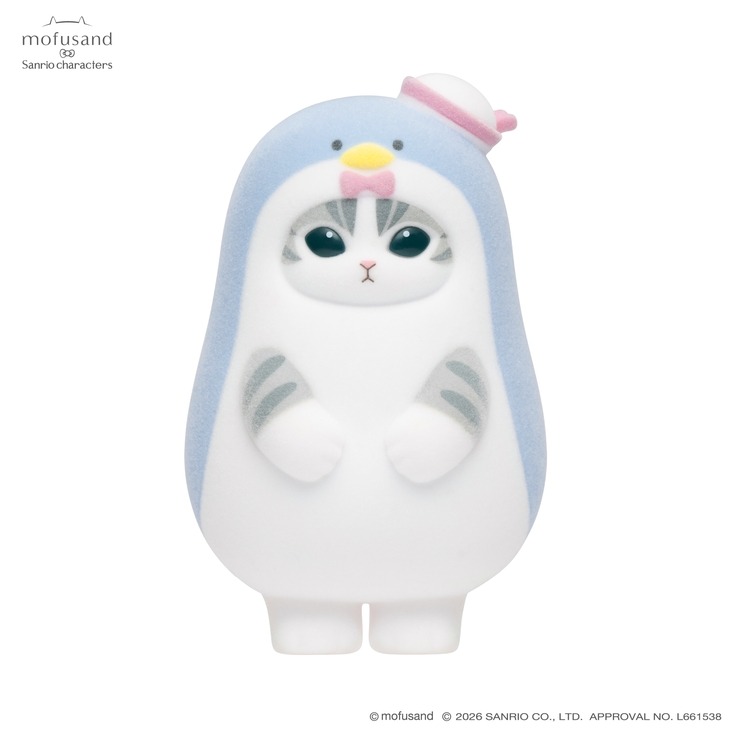 もふもふフロッキーフィギュアコレクションvol.2 (全8種) | シャンブル
