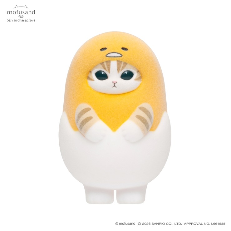 もふもふフロッキーフィギュアコレクションvol.2 (全8種) | シャンブル