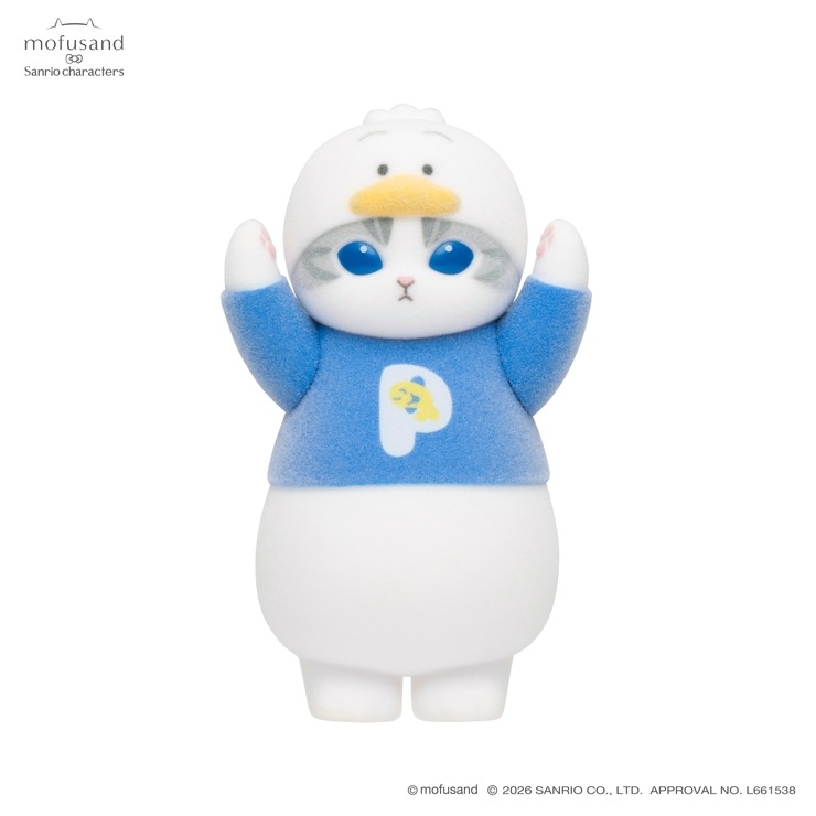 もふもふフロッキーフィギュアコレクションvol.2 (全8種) | シャンブル