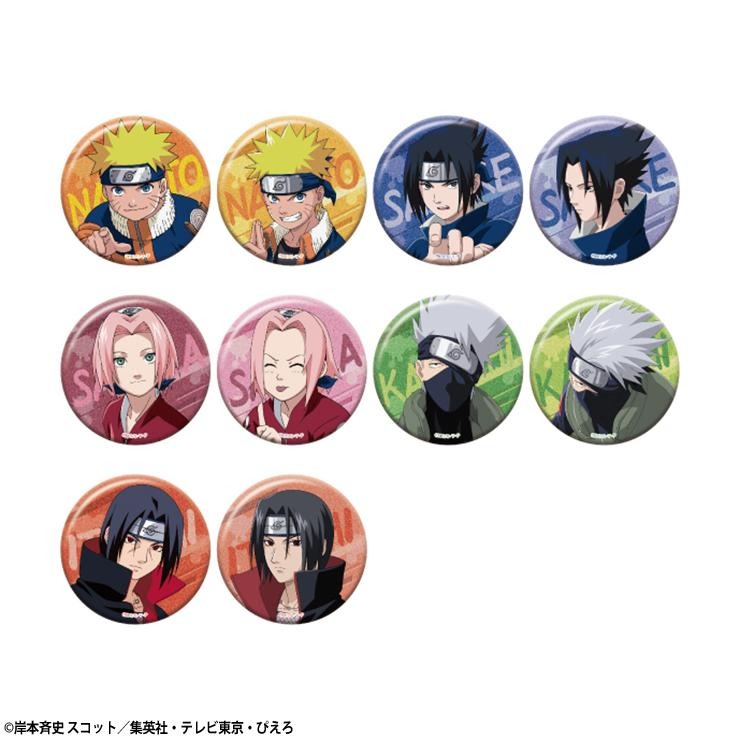 ラメキラカンバッジコレクション(NARUTO-ナルト-) | シャンブル