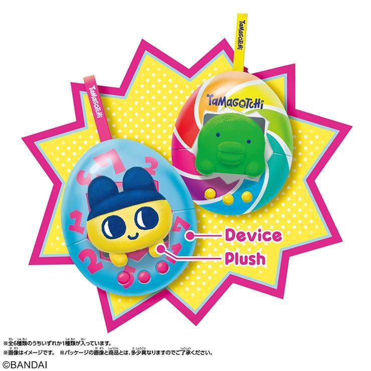 Tamagotchi Pop!(たまごっち) | シャンブル | しまむらパーク