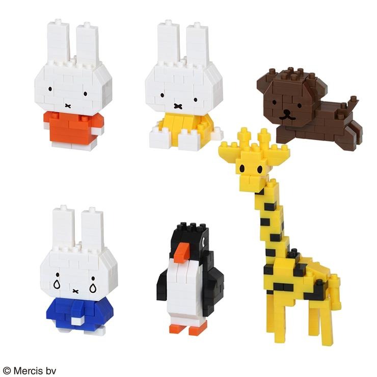 ナノブロック ミニナノ ミッフィーvol.2(miffy) | シャンブル