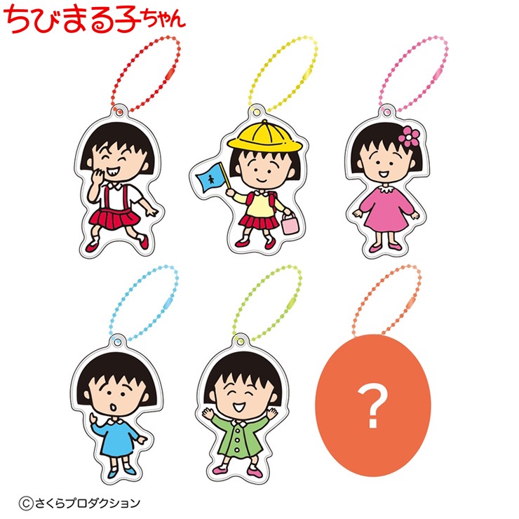 リフレクターコレクション「レトロリバイバル」(ちびまる子ちゃん