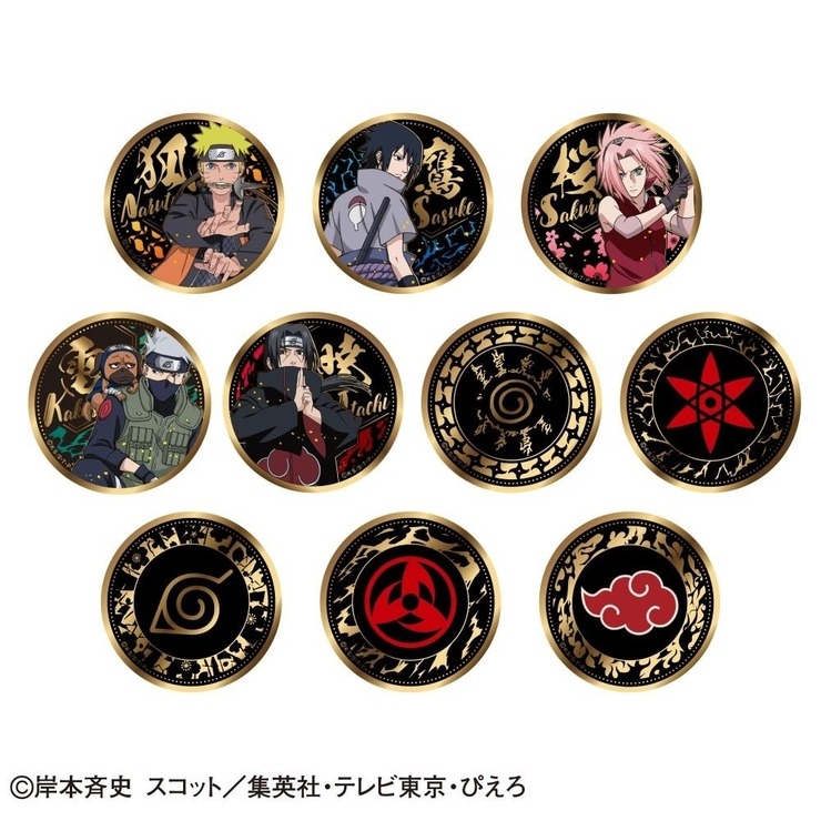 金バッジVol.1(NARUTO-ナルト - 疾風伝) | シャンブル | しまむらパーク