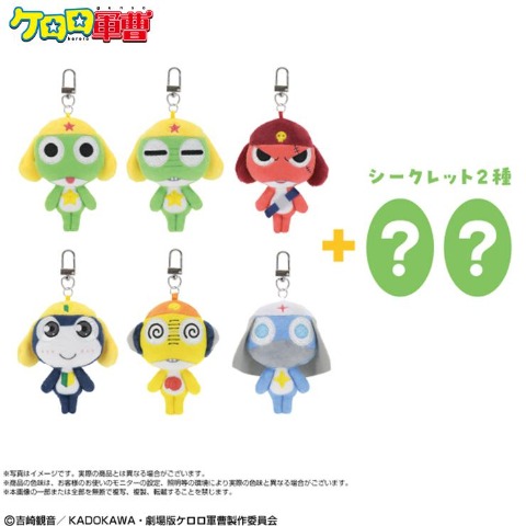 ブラインド 6/29週販売 | しまむらパーク