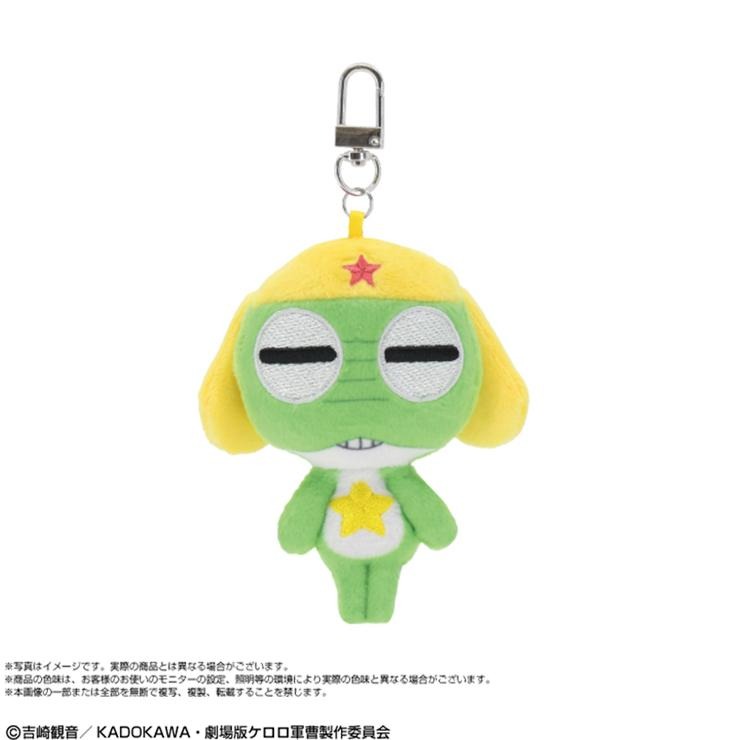 ミニミニChibiぬいぐるみマスコット (ケロロ軍曹) | シャンブル