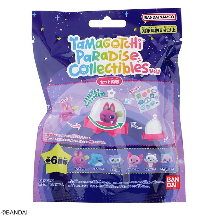 Tamagotchi Paradise Collectibles Vol.1(たまごっち) | シャンブル