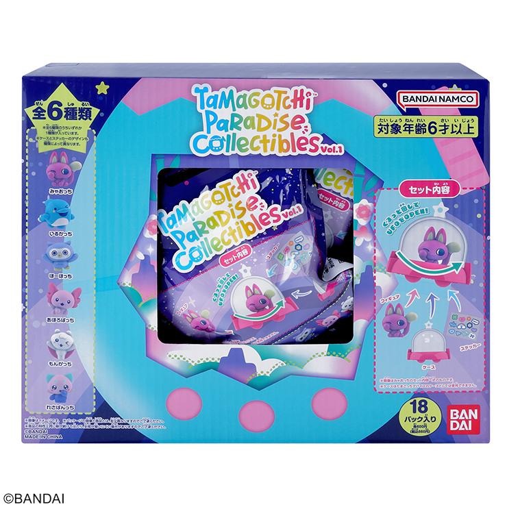 Tamagotchi Paradise Collectibles Vol.1(たまごっち) | シャンブル