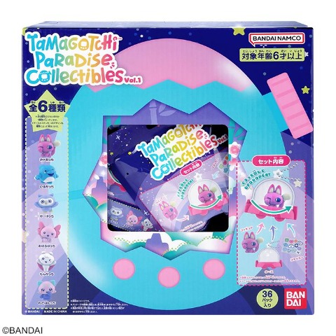 Tamagotchi Paradise Collectibles Vol.1(たまごっち) | シャンブル