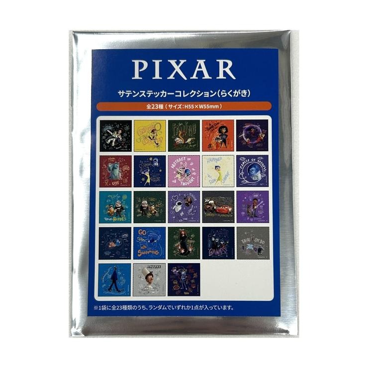 サテンステッカーコレクション（PIXAR） | シャンブル | しまむらパーク