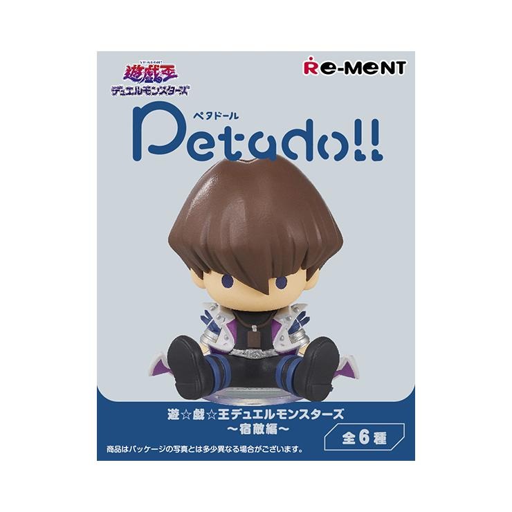 一枚あたり160円未満！ 遊戯王 デュエルモンスターズ 引退品 600枚以上 petadoll 遊戯王デュエルモンスターズ～宿敵編～ | シャンブル