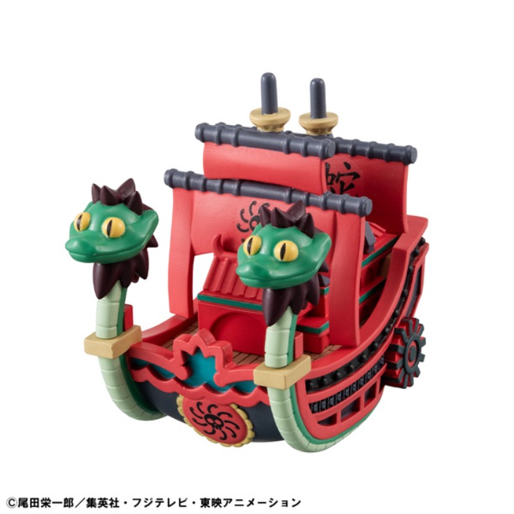 ゆらコレシリーズ ワンピース グランドラインコレクションVol.2