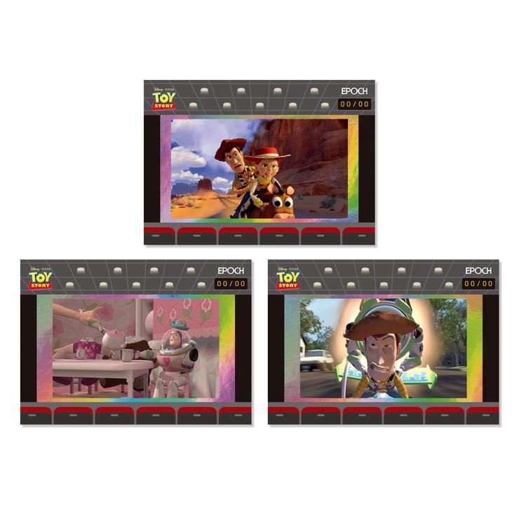 2026 EPOCH Collection Cards(トイ・ストーリー) | シャンブル