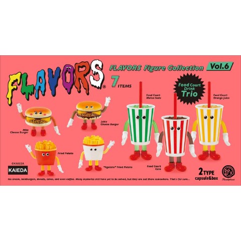 フィギュアコレクション第6弾(FLAVORS) | シャンブル | しまむらパーク