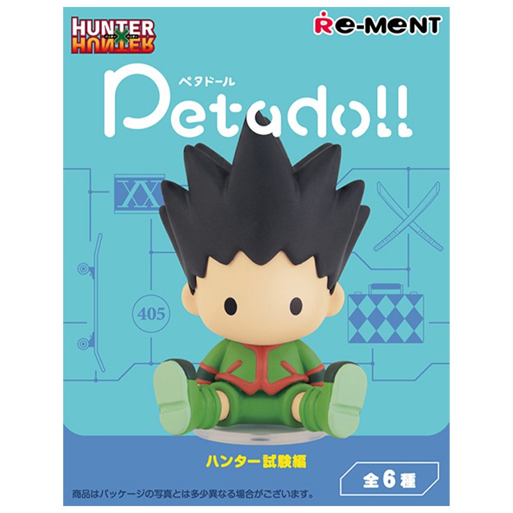 petadoll HUNTER×HUNTER ハンター試験編 | シャンブル | しまむらパーク