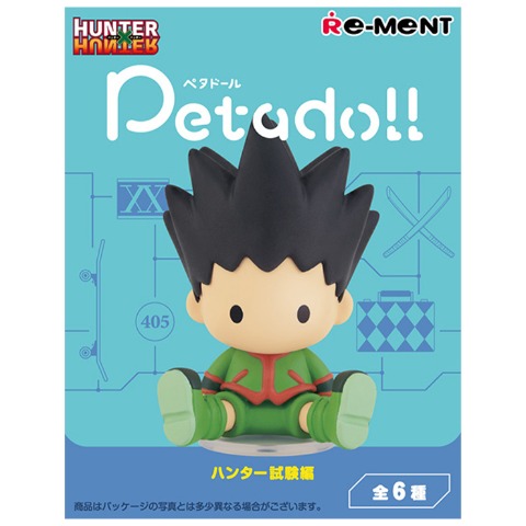 petadoll HUNTER×HUNTER ハンター試験編 | シャンブル | しまむらパーク
