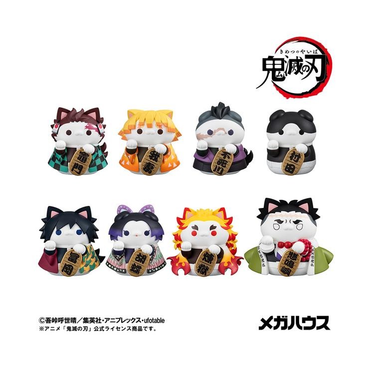MEGA CAT PROJECT 鬼滅の刃 鬼滅の刃ニャンコ招き猫ver.壱