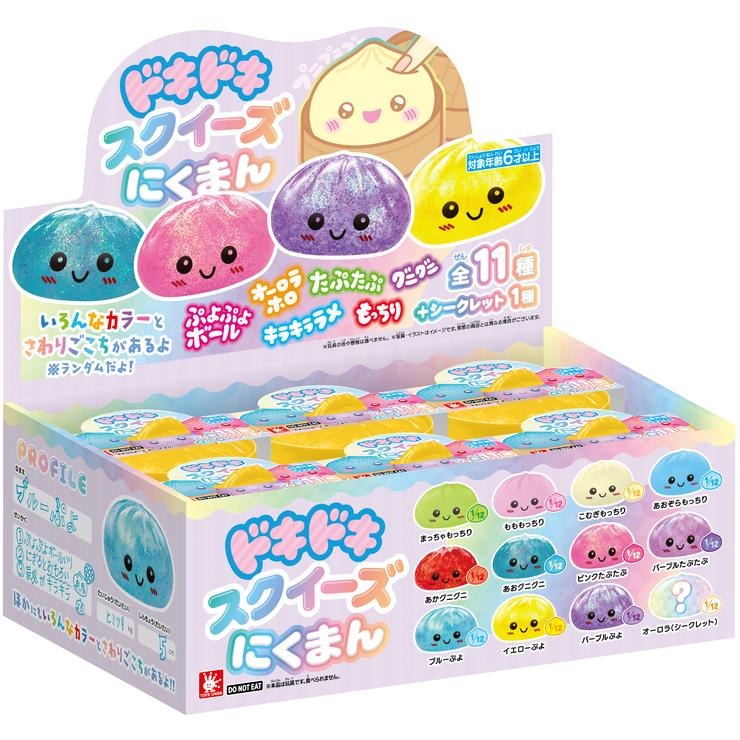 どんどん　ドンドン　スクイーズ　13点セット ドキドキスクイーズ にくまん | シャンブル | しまむらパーク