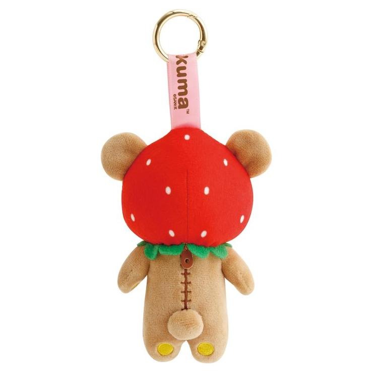 あのころのリラックマ ぬいぐるみコレクション | シャンブル