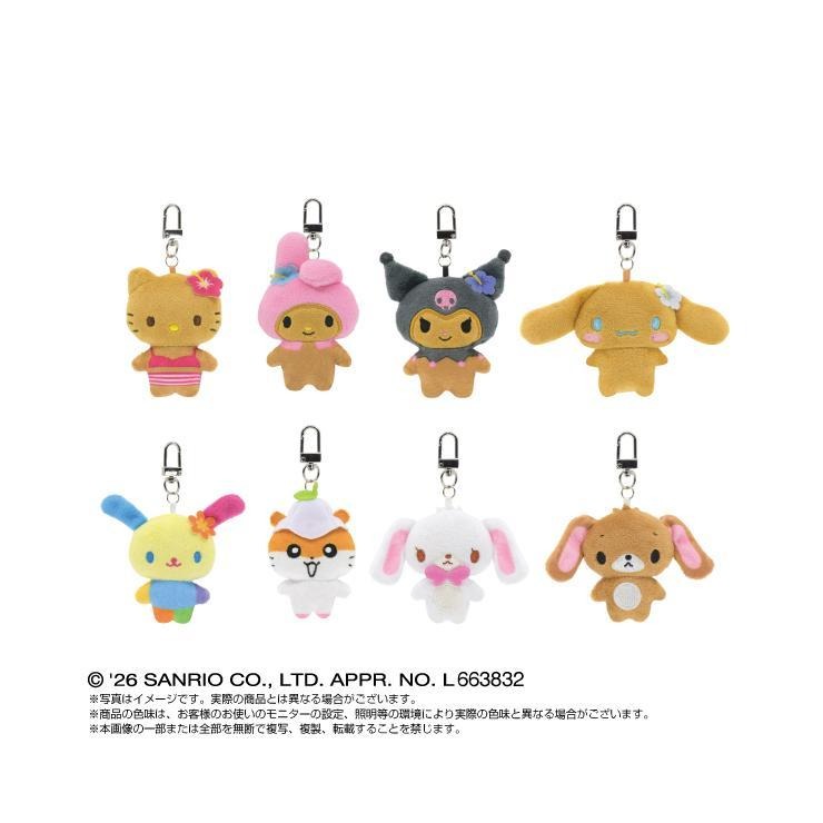 ミニミニChibiぬいぐるみマスコット Part.2BOX(サンリオキャラクターズ