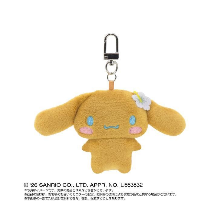 ミニミニChibiぬいぐるみマスコット Part.2BOX(サンリオキャラクターズ