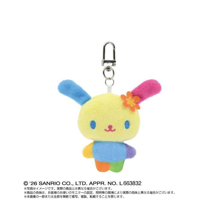 ミニミニChibiぬいぐるみマスコット Part.2BOX(サンリオキャラクターズ