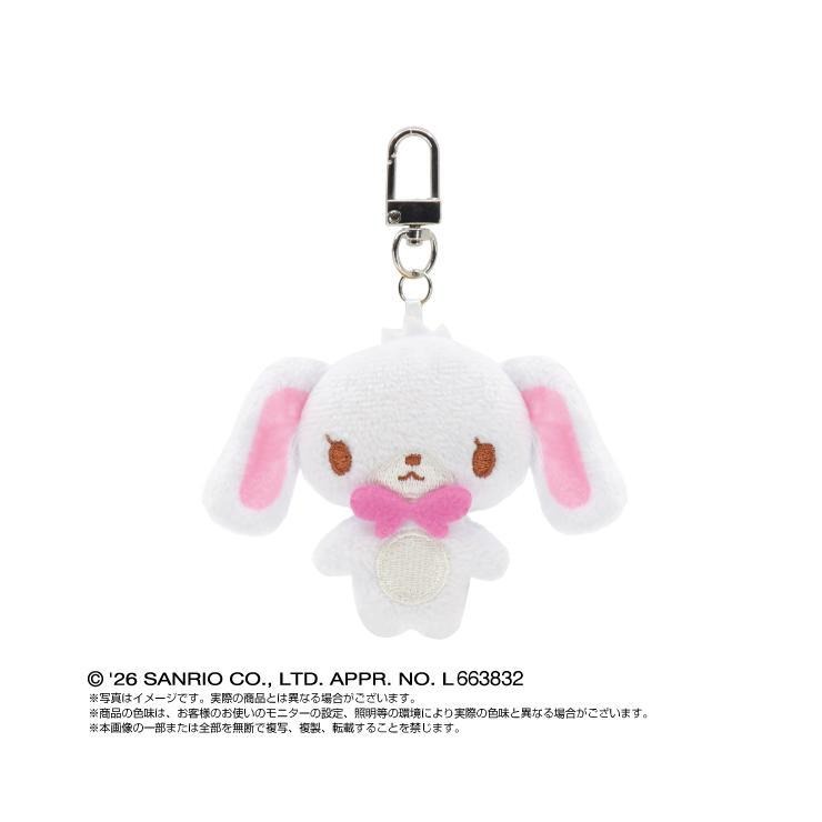 ミニミニChibiぬいぐるみマスコット Part.2BOX(サンリオキャラクターズ