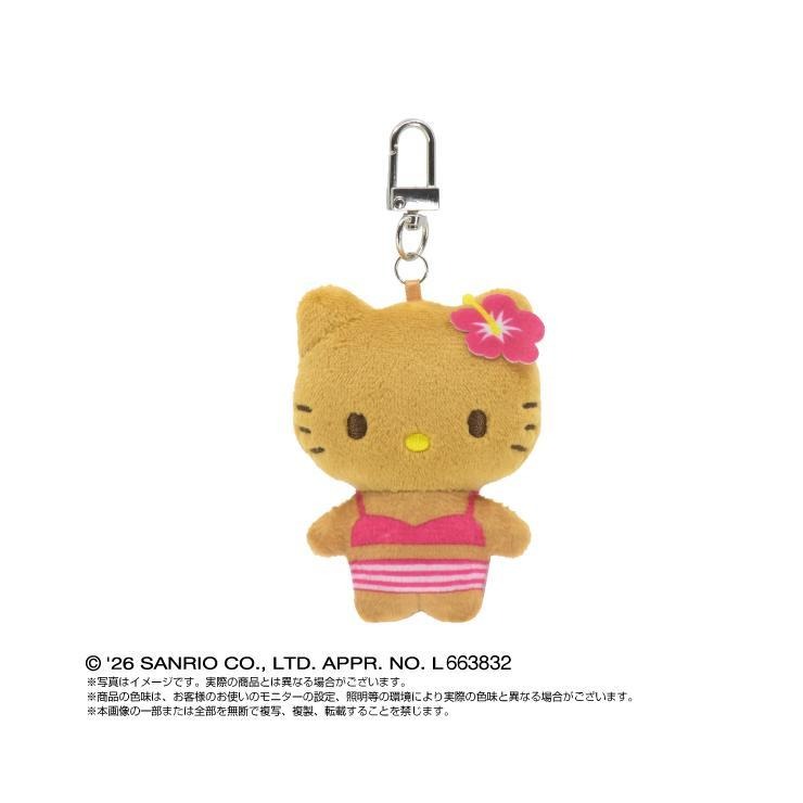 ミニミニChibiぬいぐるみマスコット Part.2(サンリオキャラクターズ