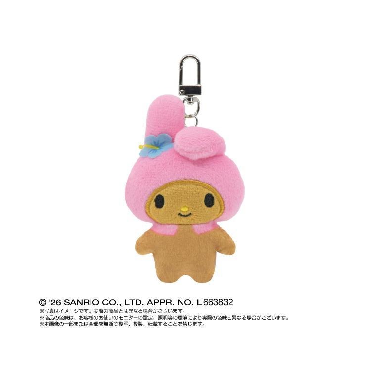 ミニミニChibiぬいぐるみマスコット Part.2(サンリオキャラクターズ