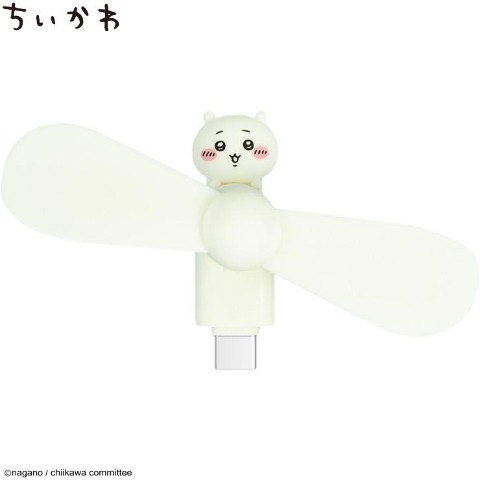クールファン　ちいかわ（ちいかわ）