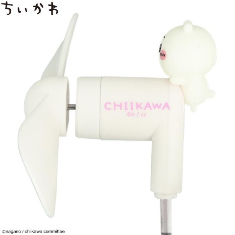 クールファン　ちいかわ（ちいかわ）