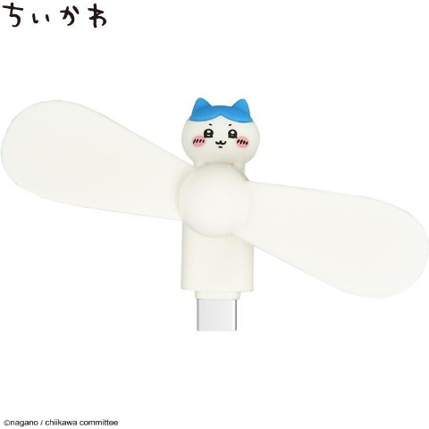 クールファン　ハチワレ（ちいかわ）