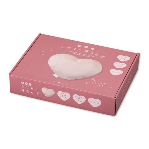 温熱雑貨3点セット　A