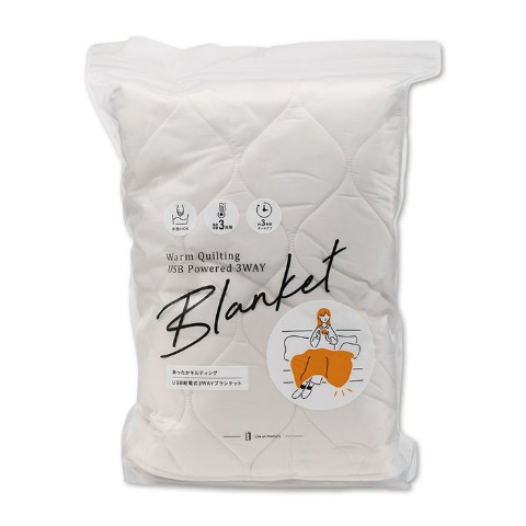 温熱雑貨3点セット　B